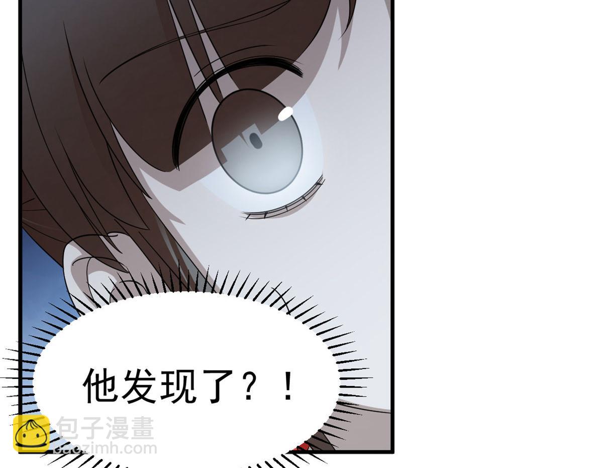 408(1/3)-第408话