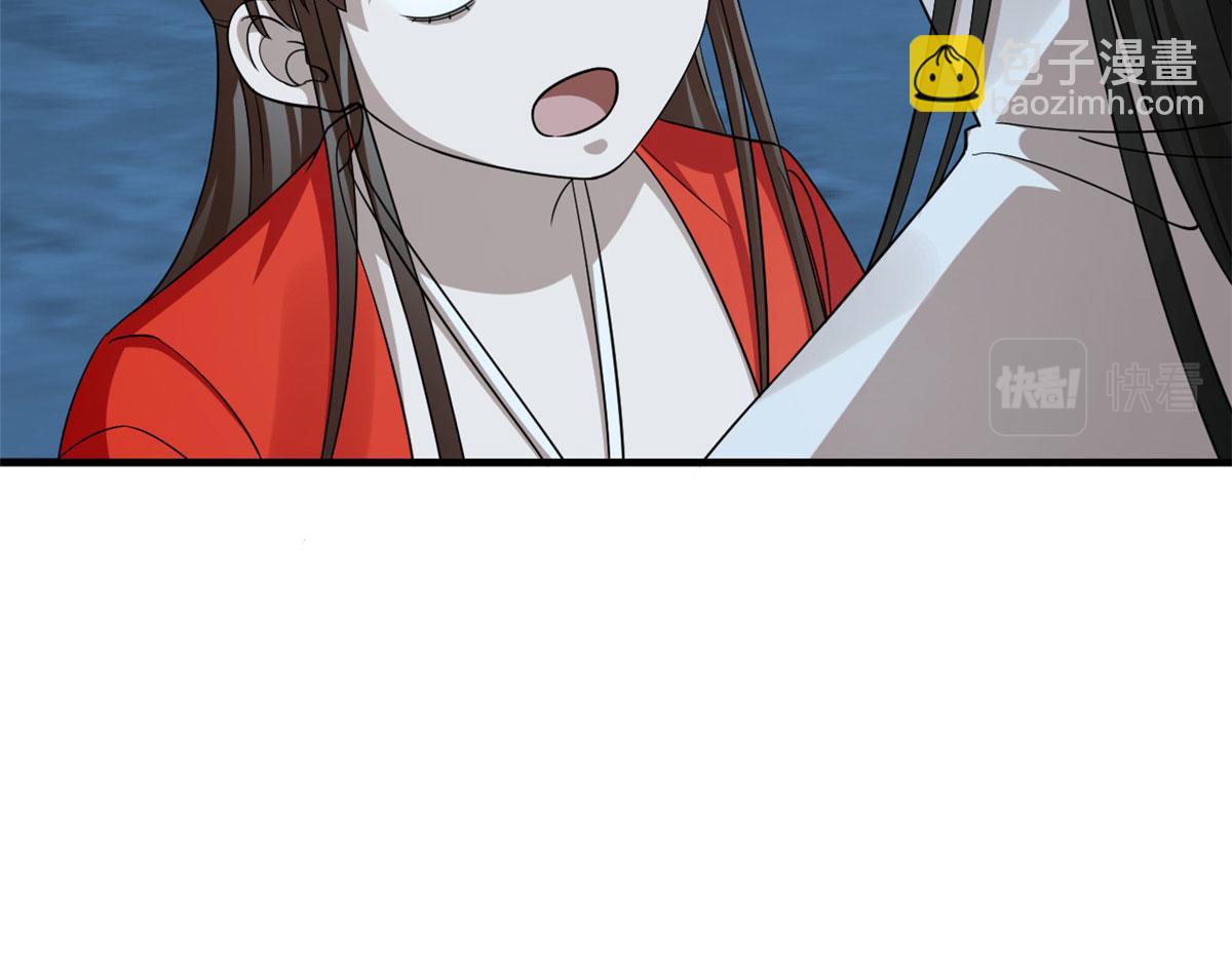 408(1/3)-第408话