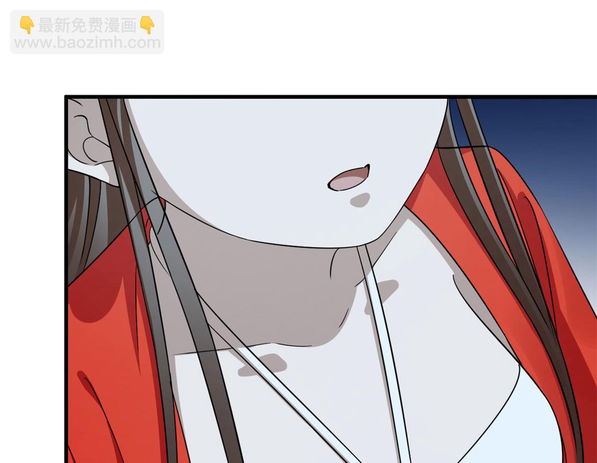 408(1/3)-第408话