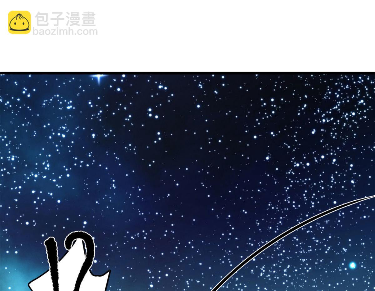 408(1/3)-第408话