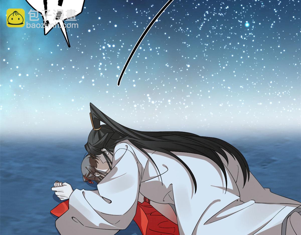 408(1/3)-第408话