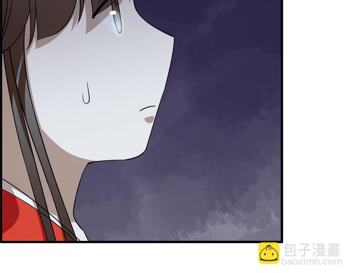 410(1/3)-第410话