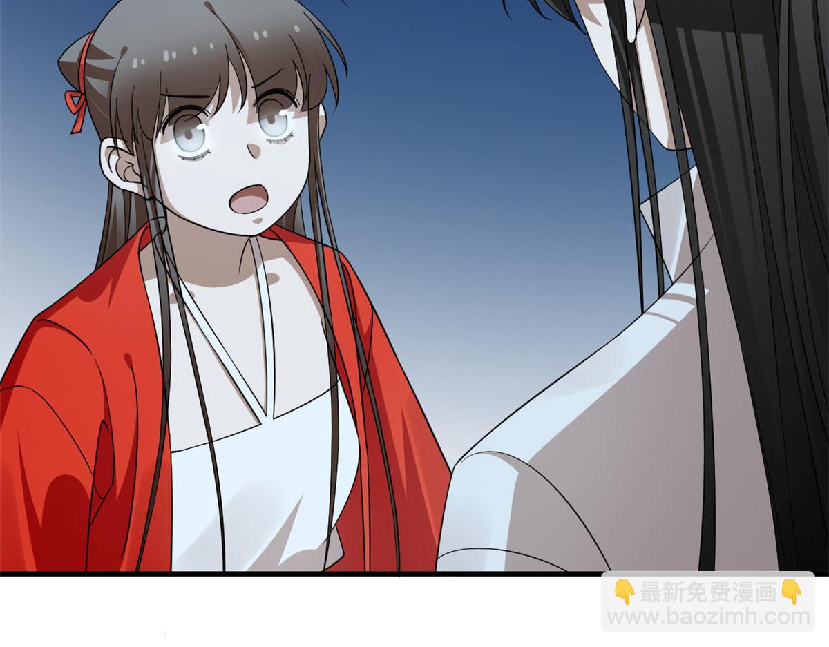 410(1/3)-第410话