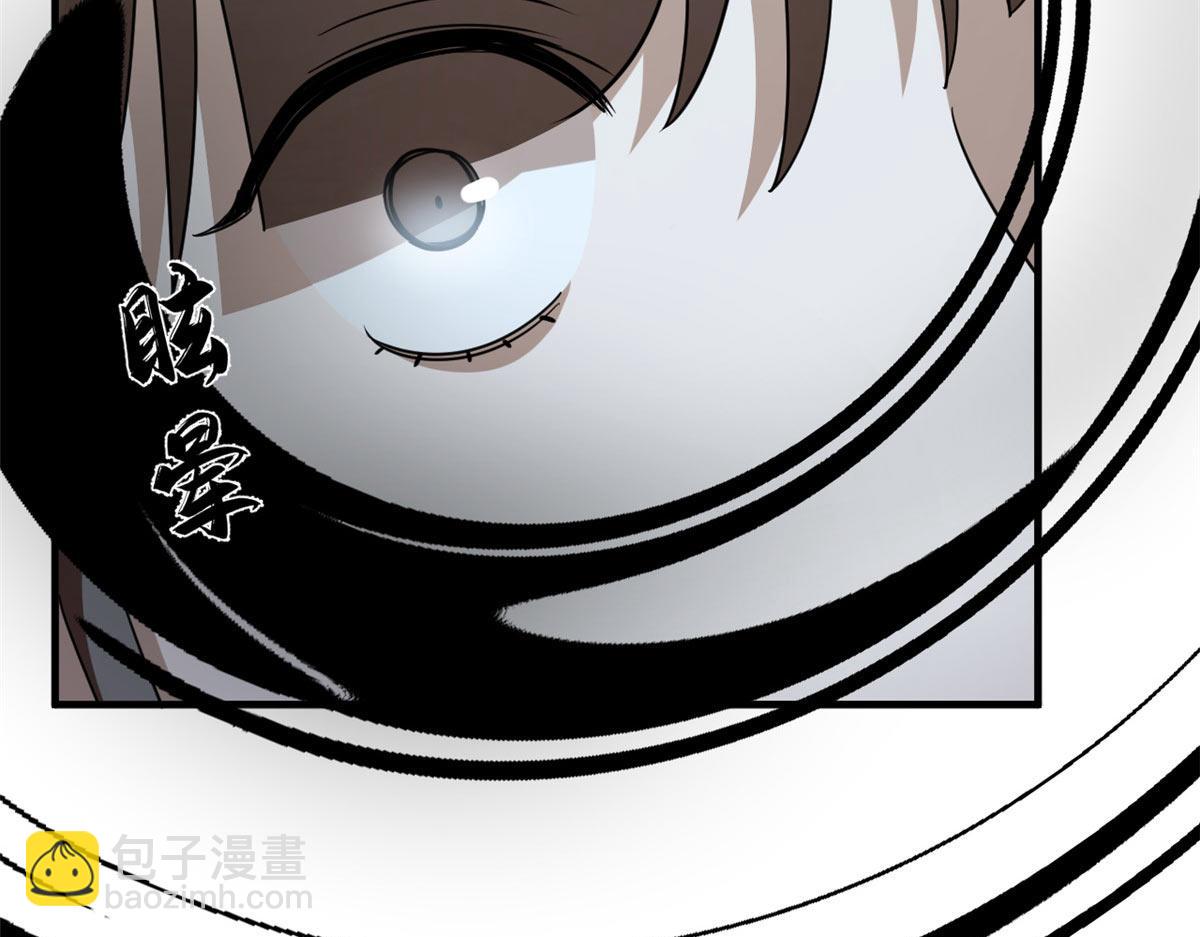 410(1/3)-第410话