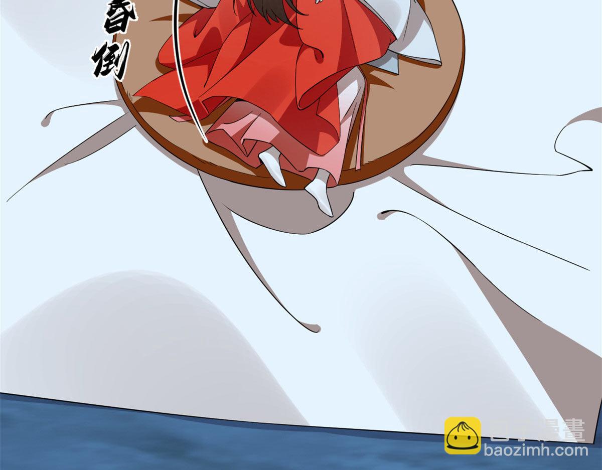 410(1/3)-第410话