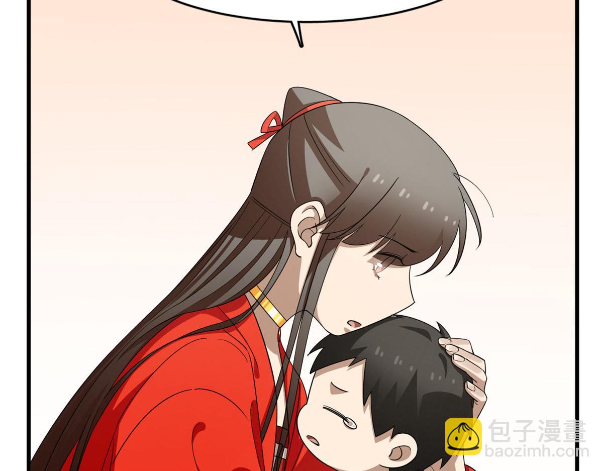 410(1/3)-第410话