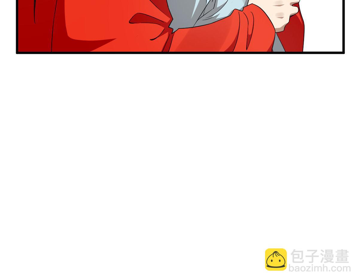 410(1/3)-第410话