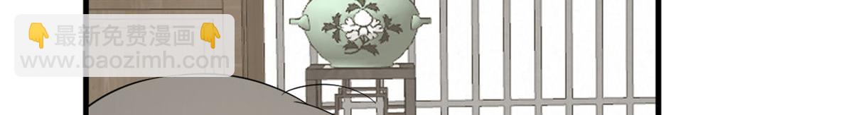 410(1/3)-第410话