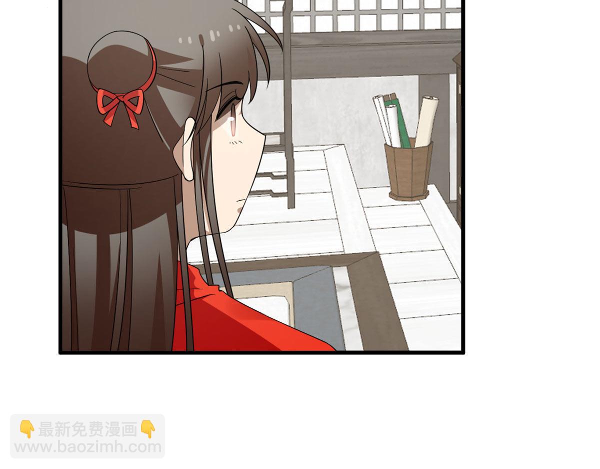410(1/3)-第410话