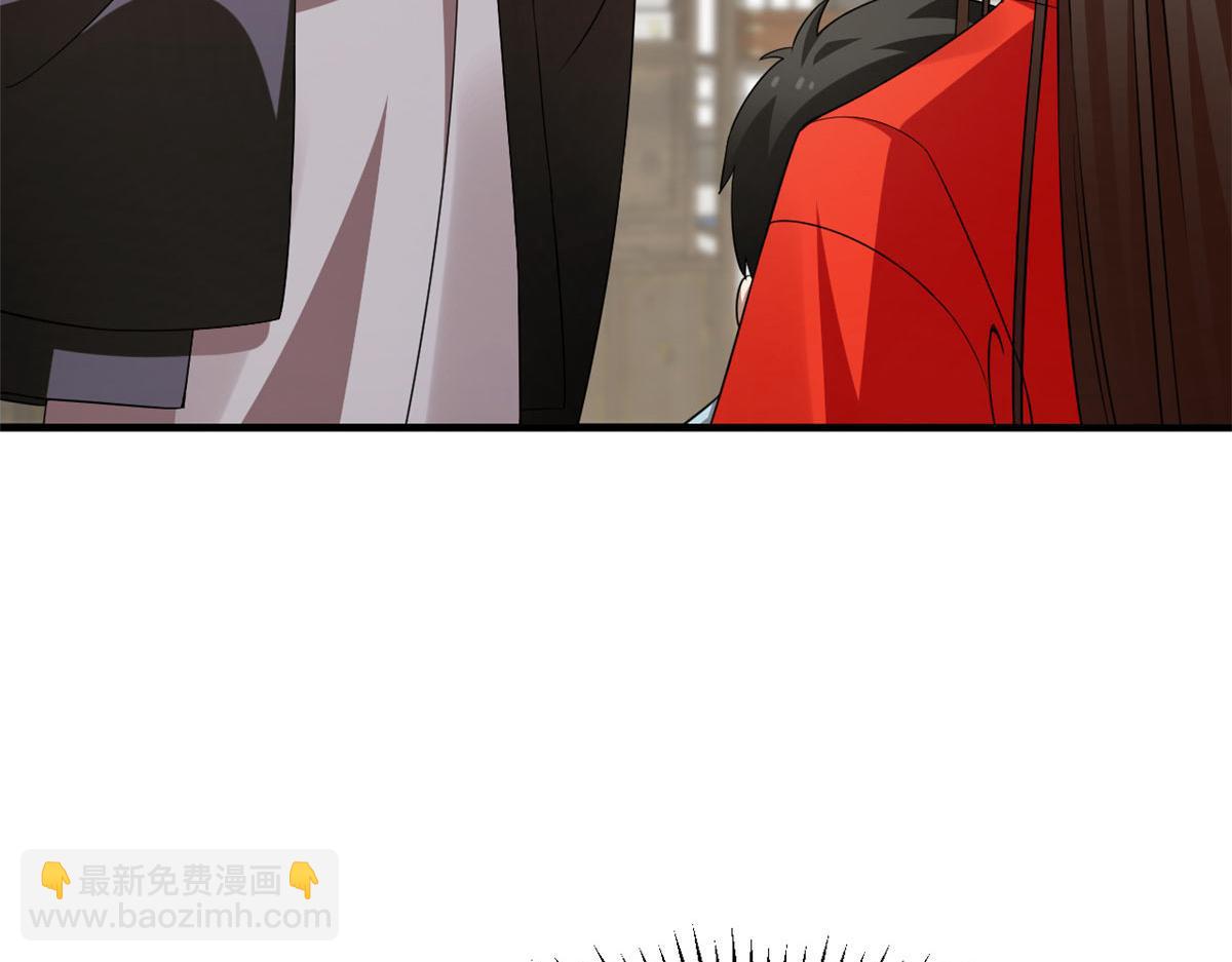 410(1/3)-第410话