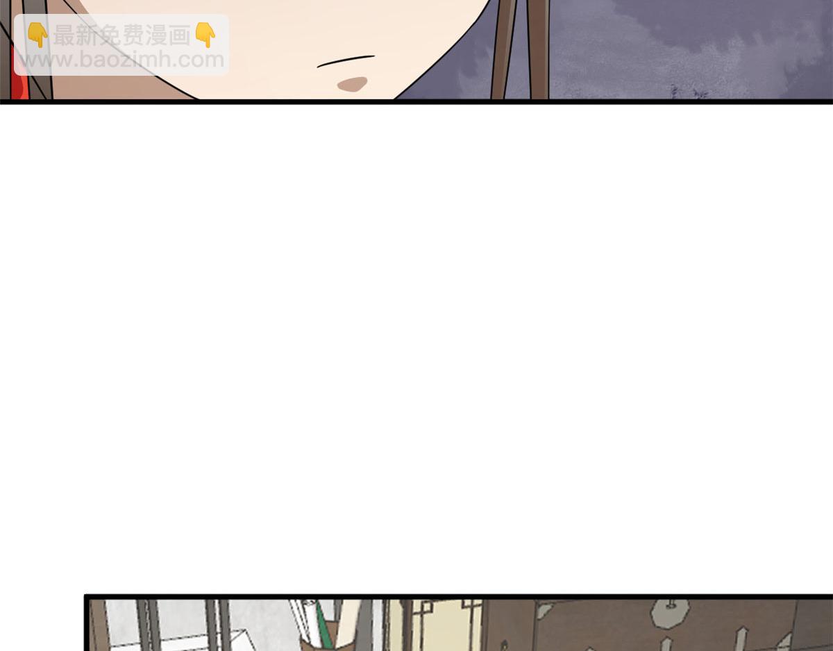 410(1/3)-第410话