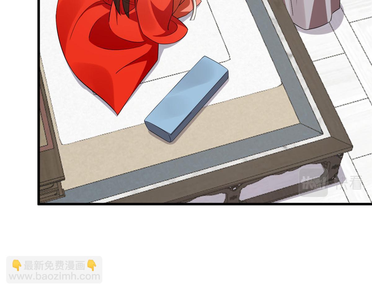 410(1/3)-第410话