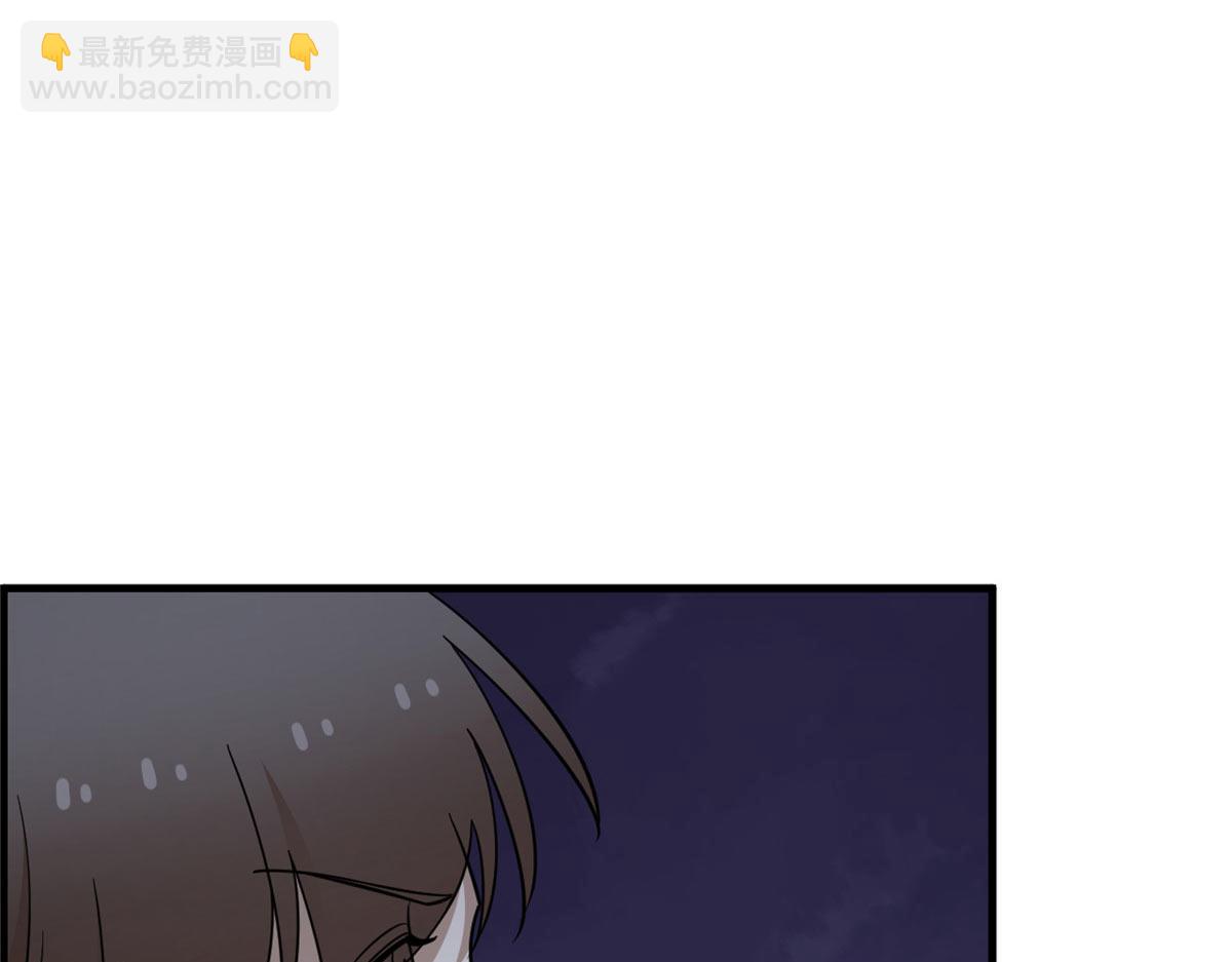 410(1/3)-第410话