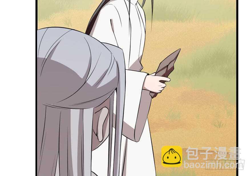第42话(1/2)-第42话