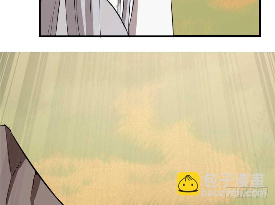 第42话(1/2)-第42话