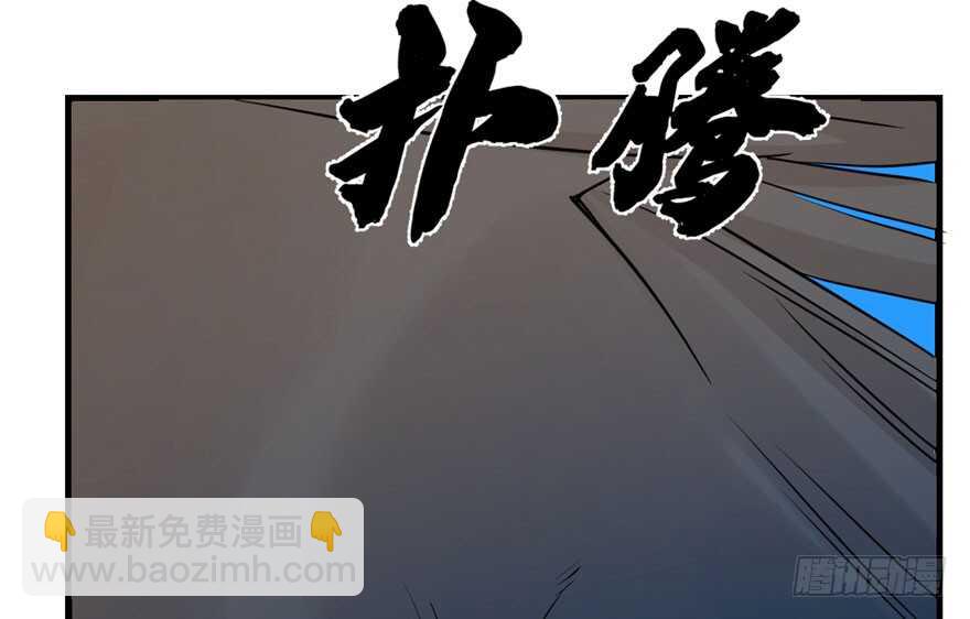 第42话(1/2)-第42话