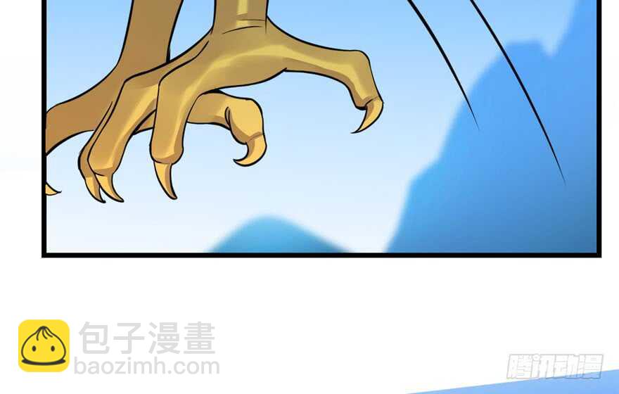 第42话(1/2)-第42话