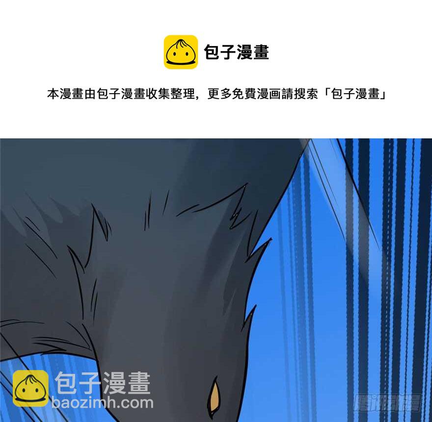 第42话(1/2)-第42话