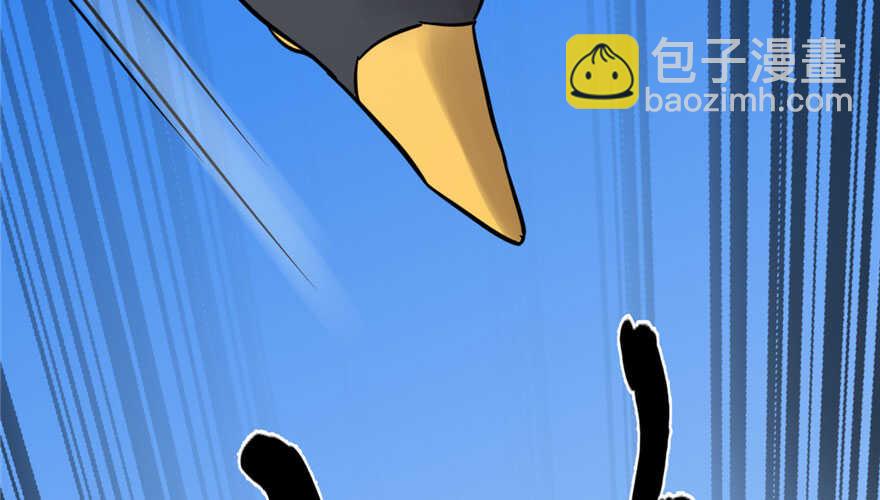 第42话(1/2)-第42话