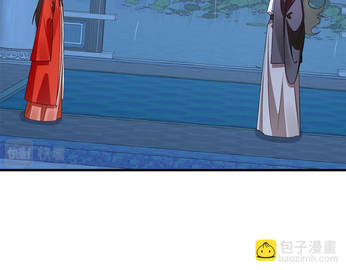 412(1/3)-第412话
