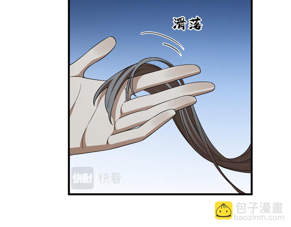 412(1/3)-第412话