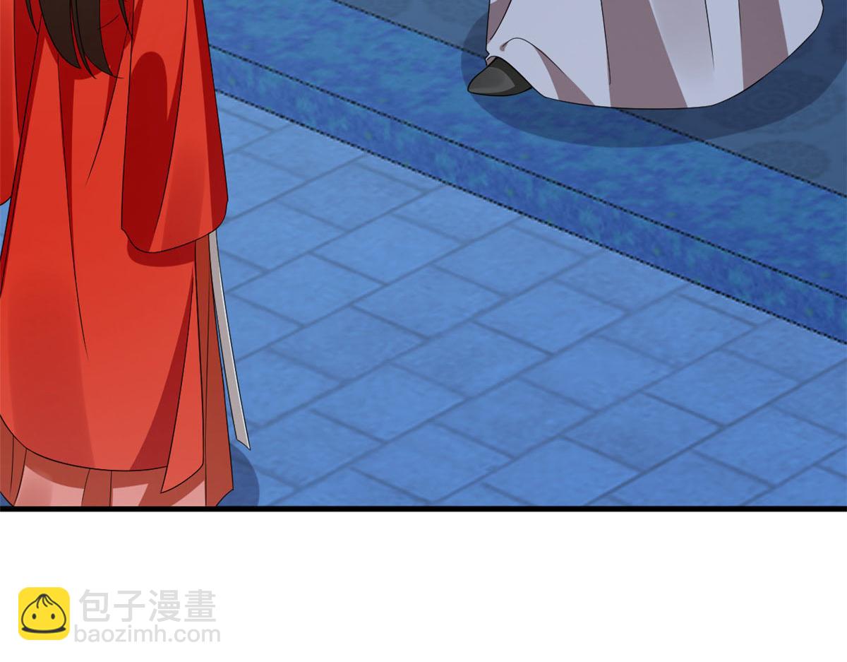 412(1/3)-第412话