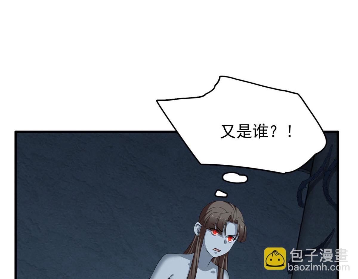 414(1/4)-第414话