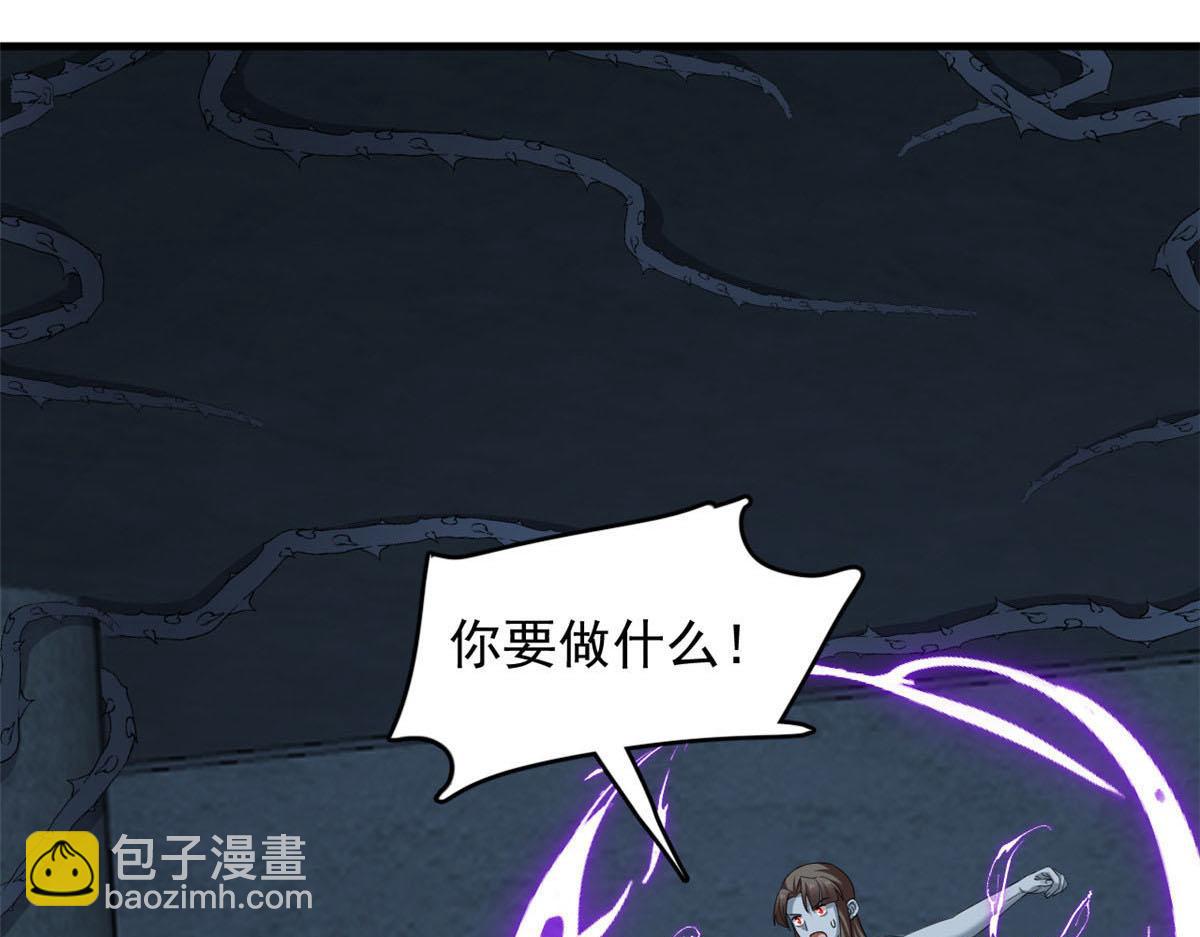 414(1/4)-第414话