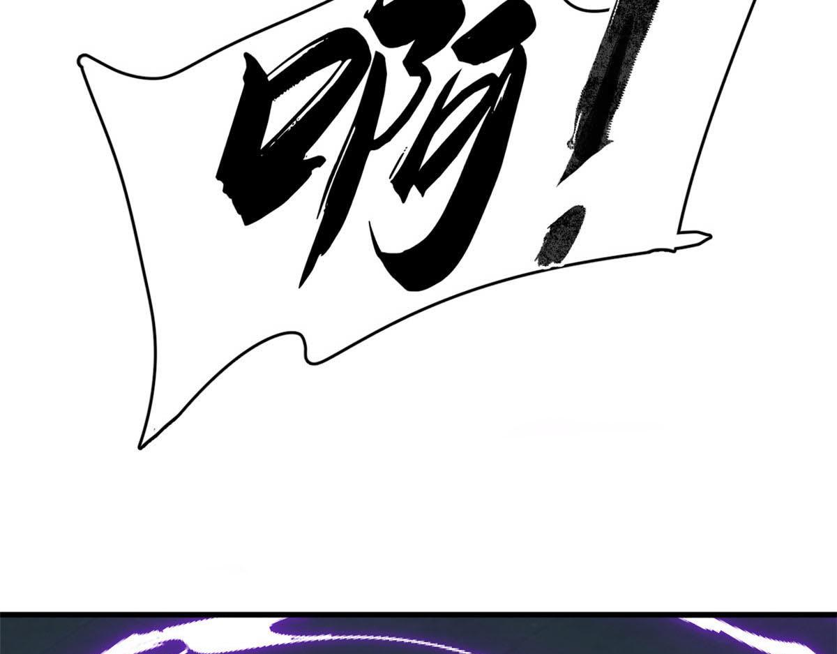 414(1/4)-第414话