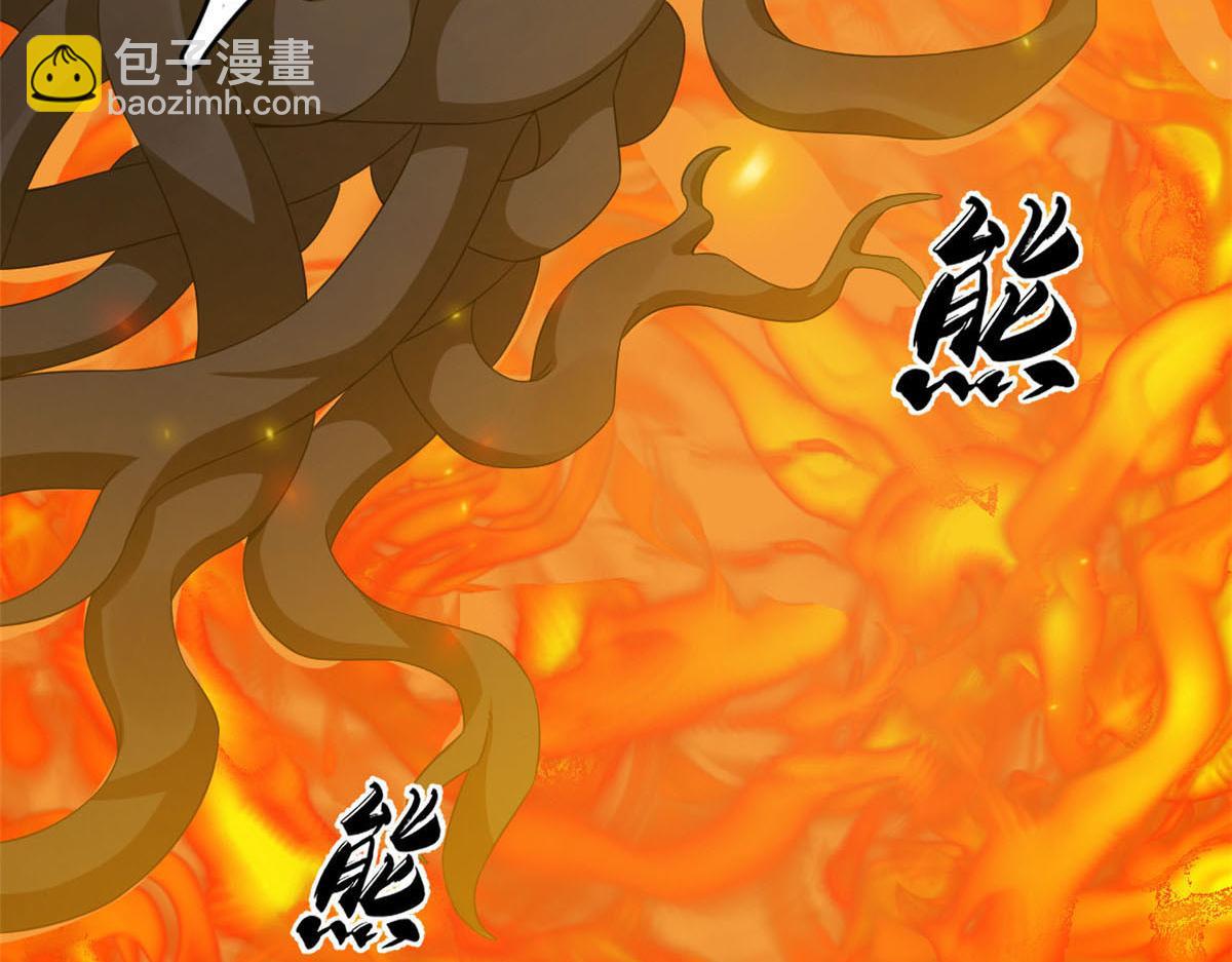 414(1/4)-第414话