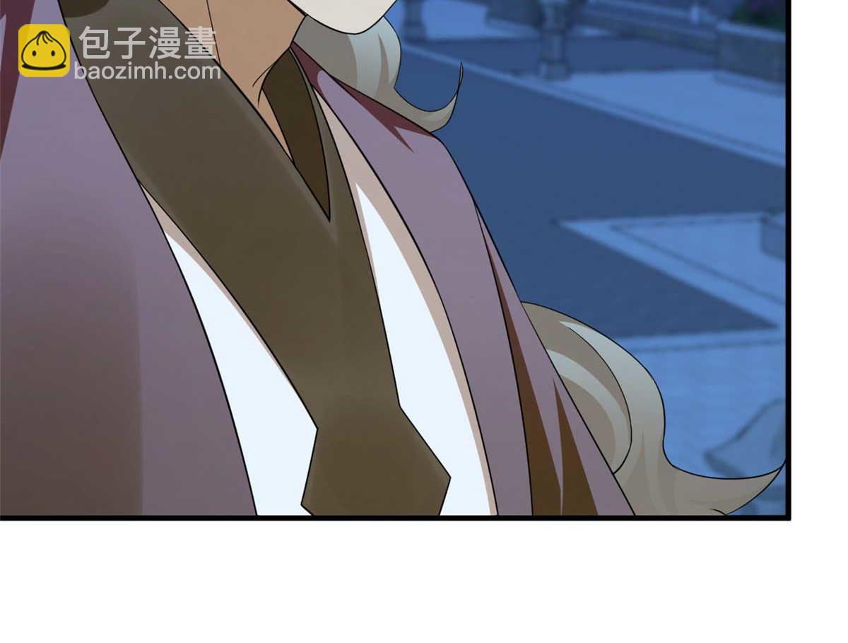 416(1/3)-第416话