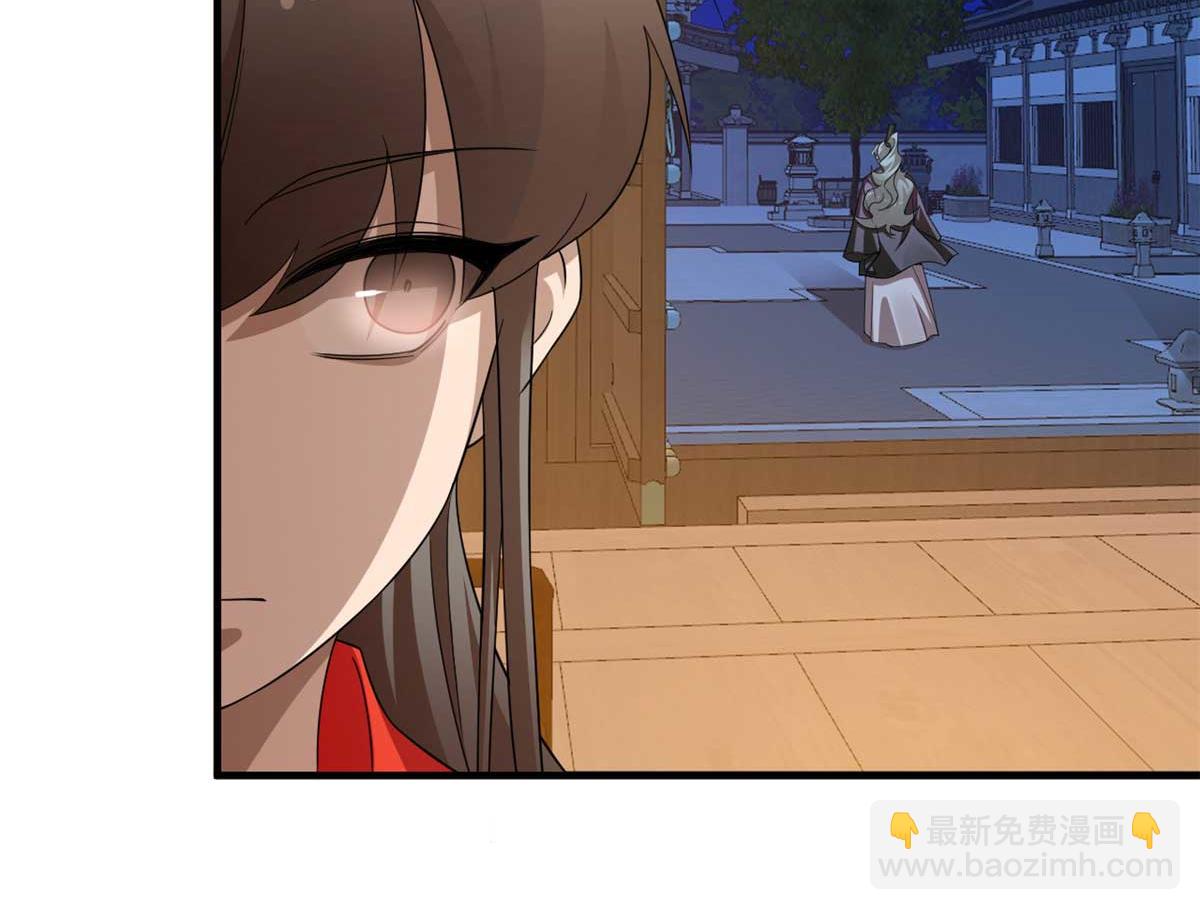 416(1/3)-第416话