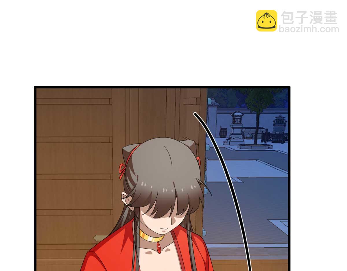 416(1/3)-第416话