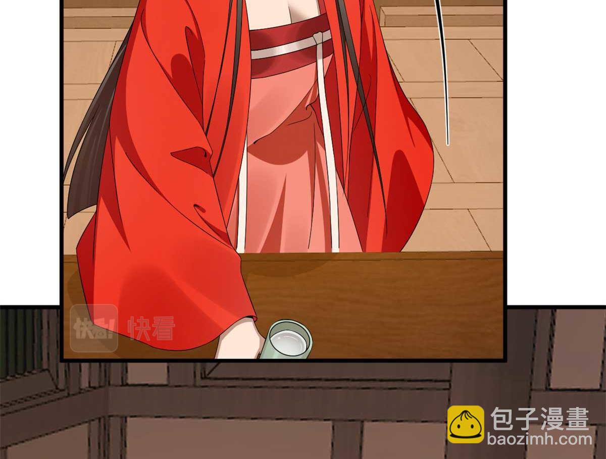 416(1/3)-第416话