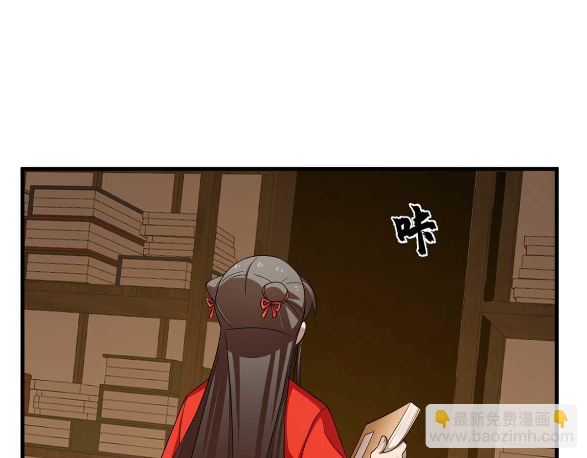 416(1/3)-第416话