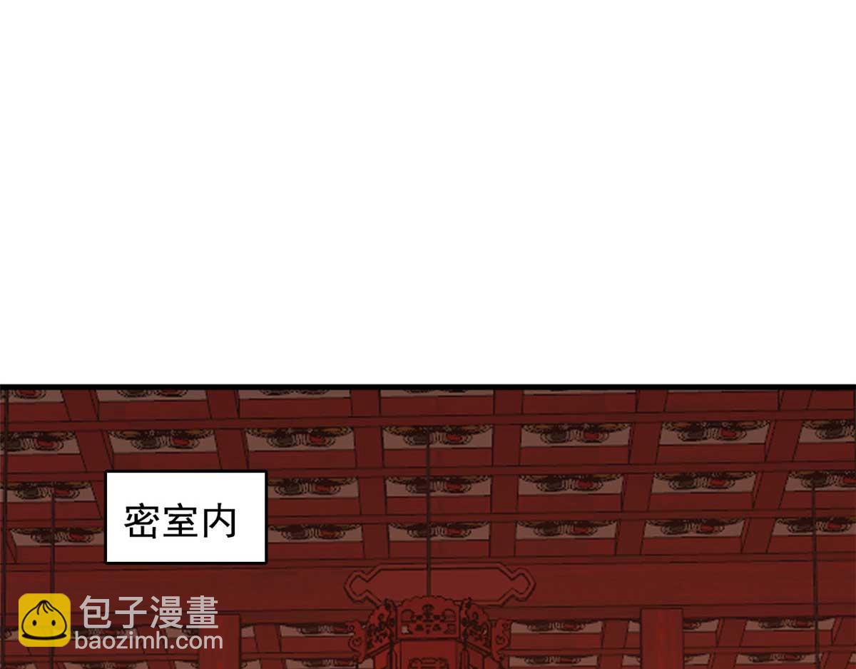 416(1/3)-第416话