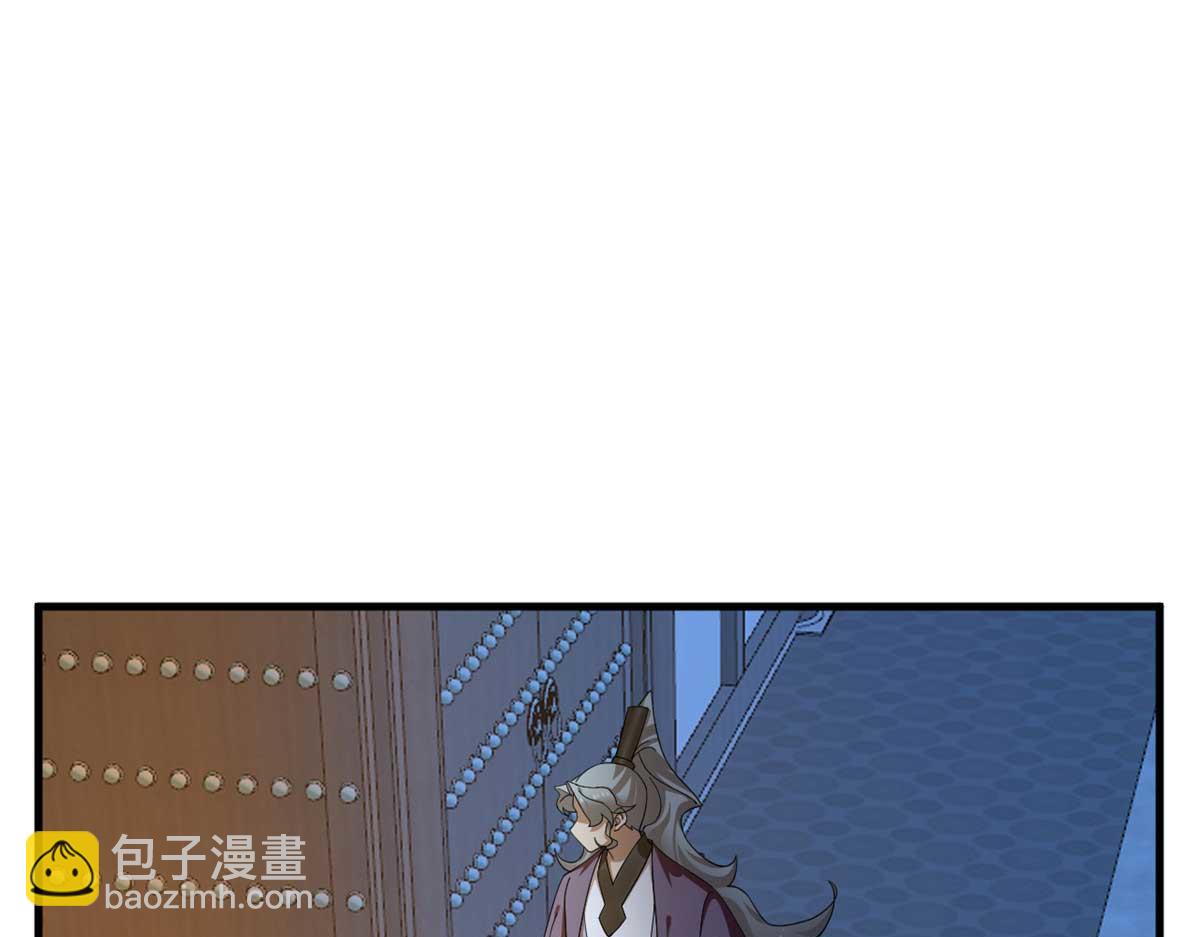 416(1/3)-第416话