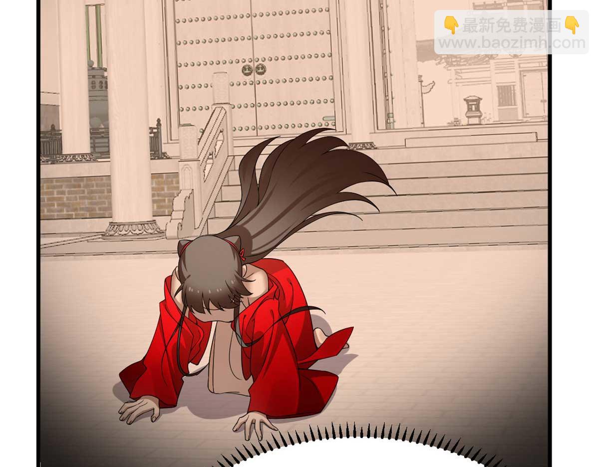 416(1/3)-第416话