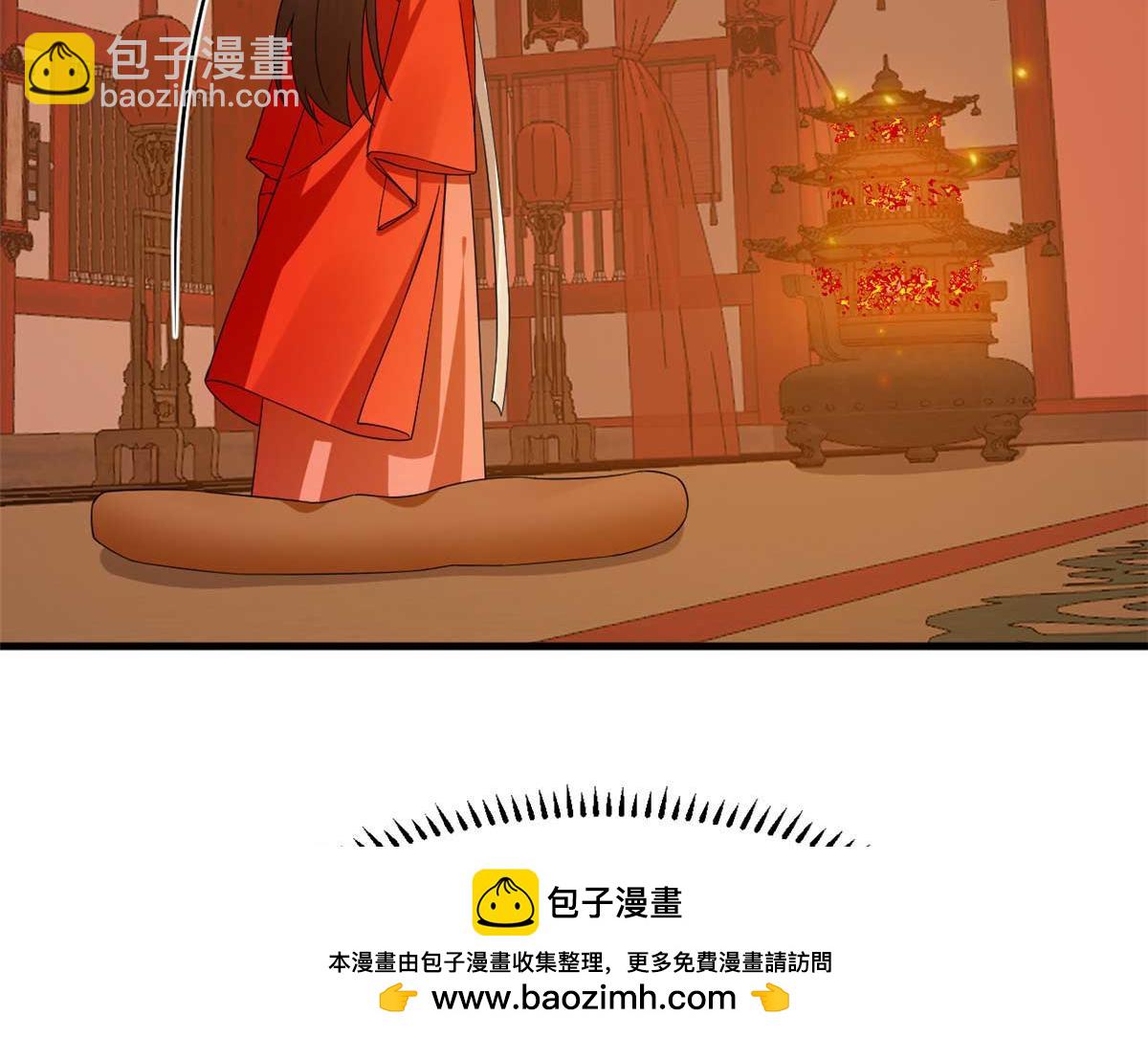 416(1/3)-第416话