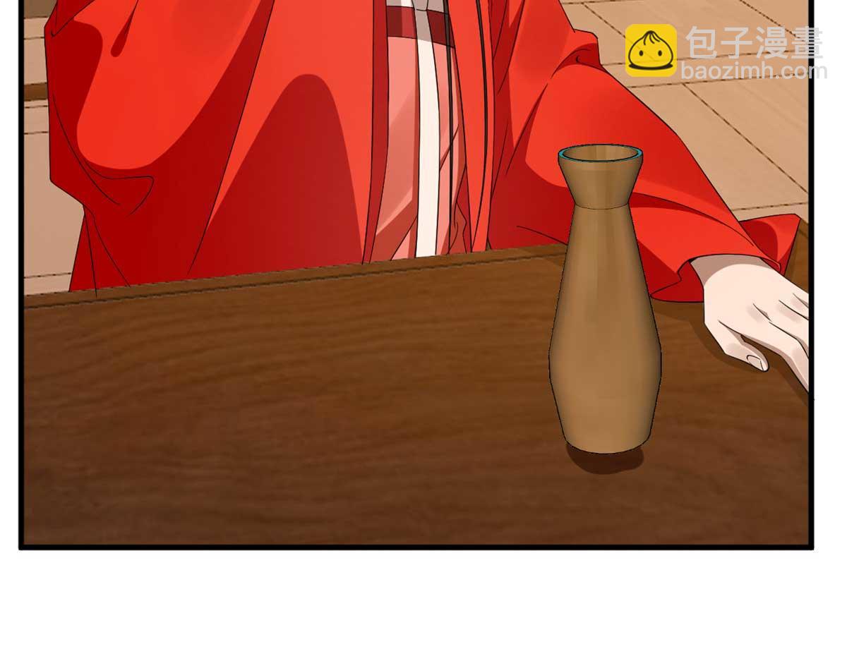 416(1/3)-第416话