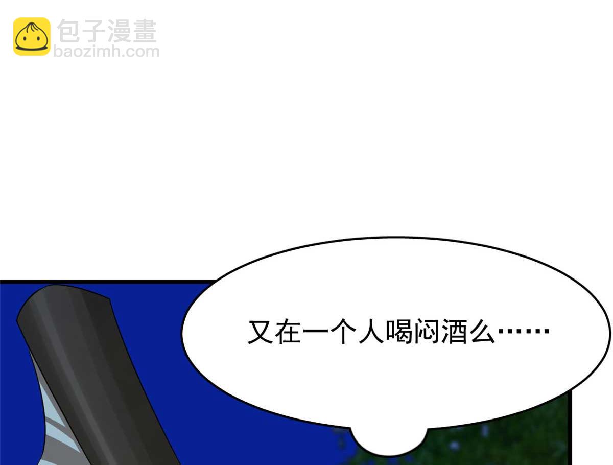 416(1/3)-第416话