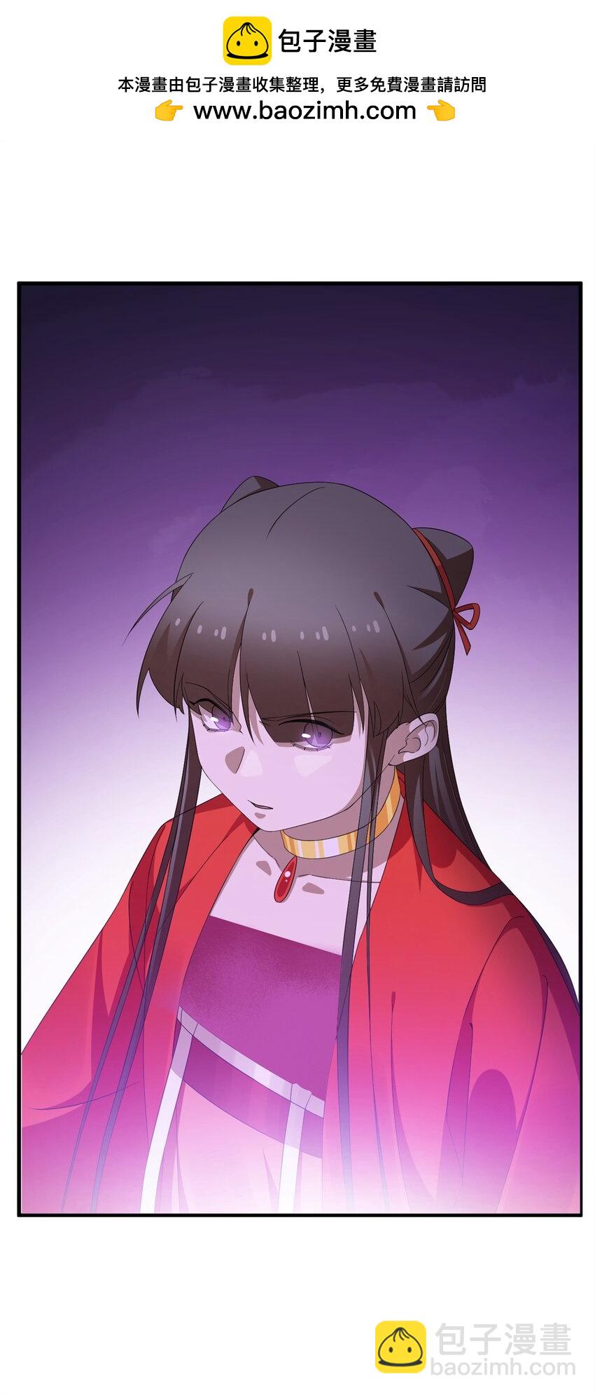418 418-第418话