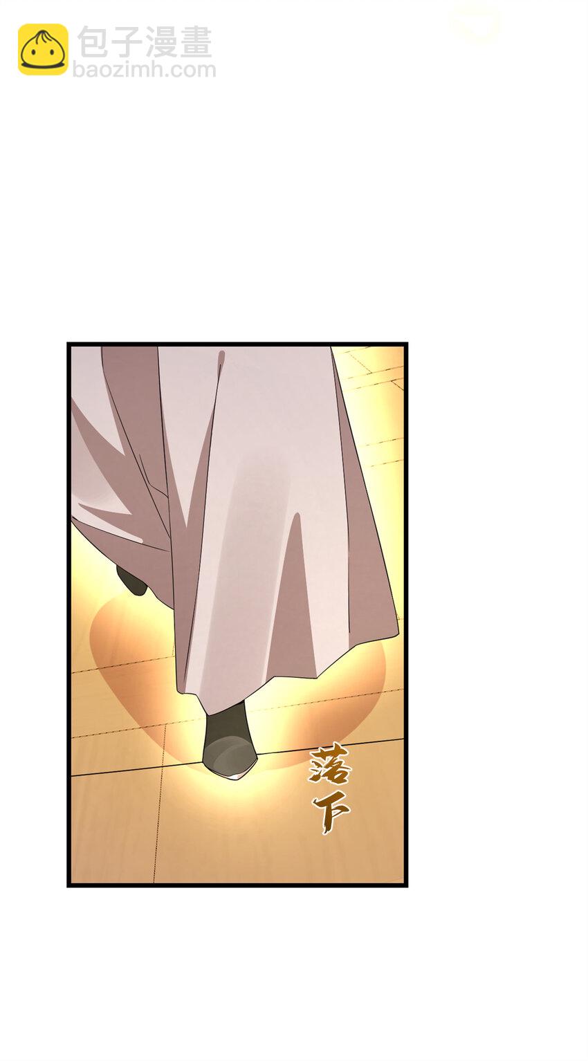 420 420-第420话