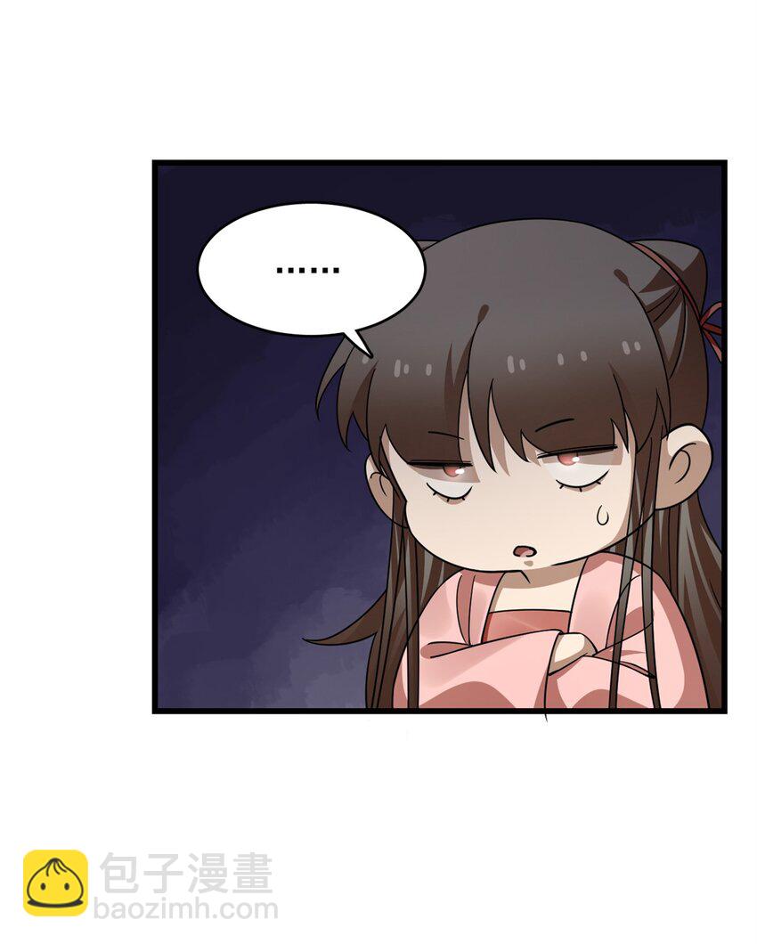 422 422-第422话