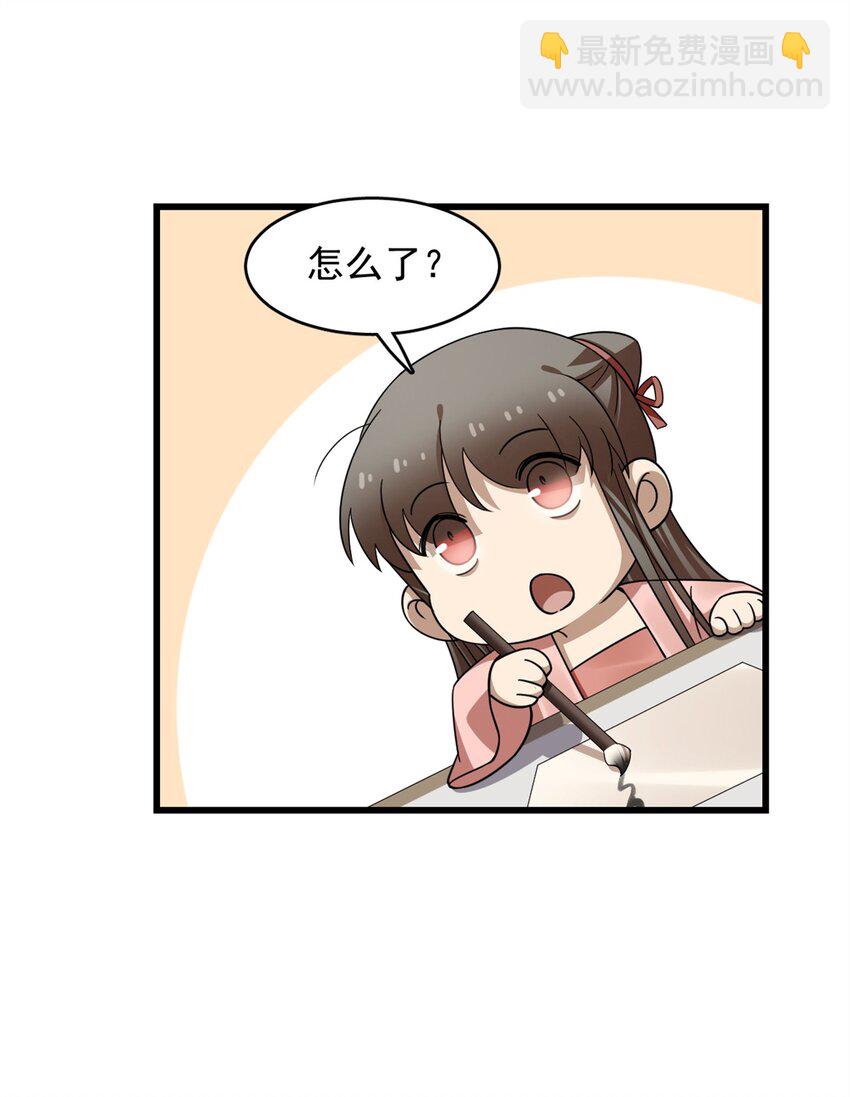 422 422-第422话