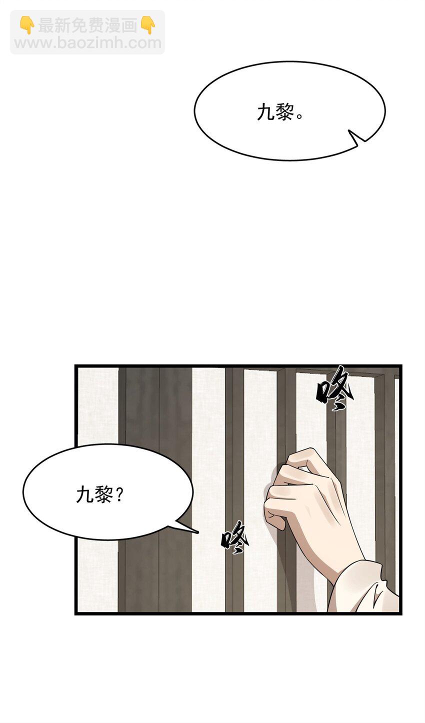 422 422-第422话