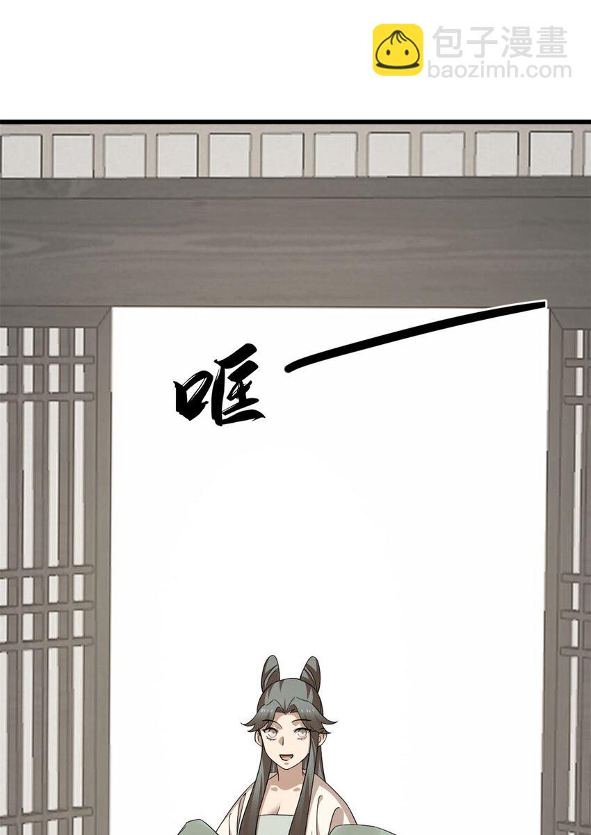422 422-第422话