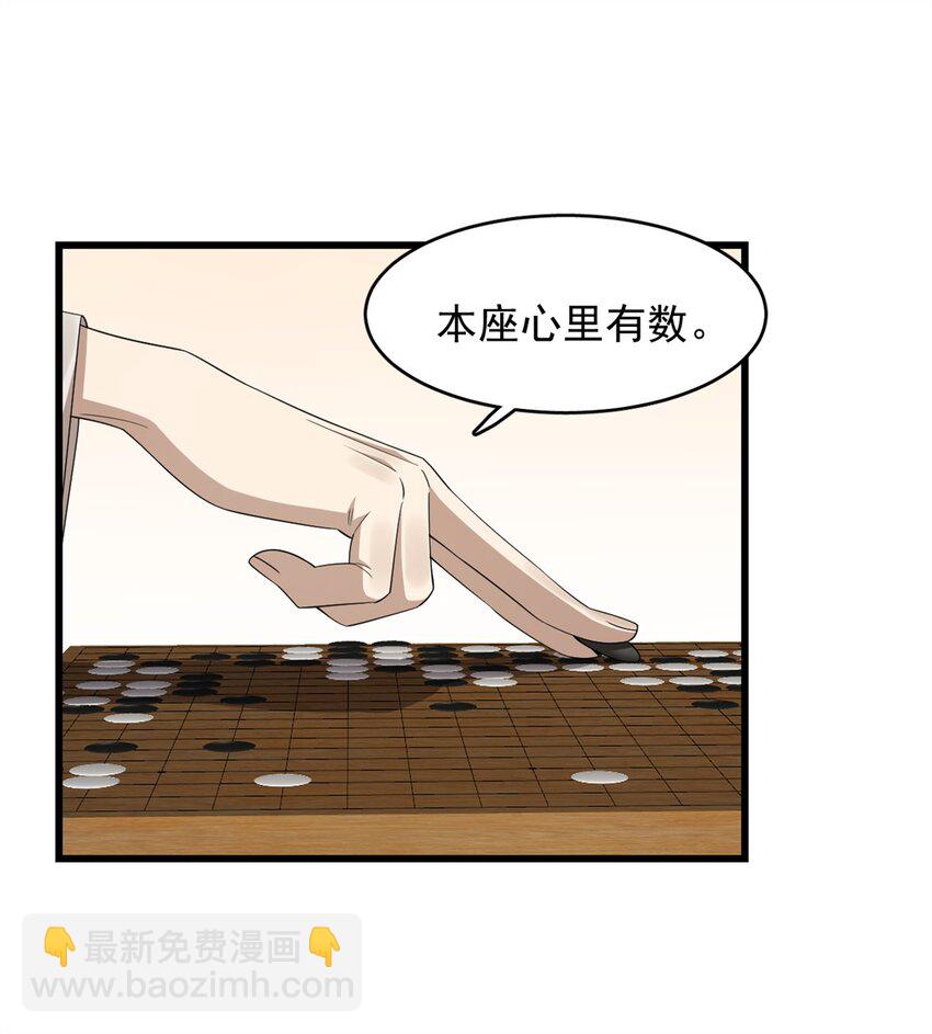 422 422-第422话