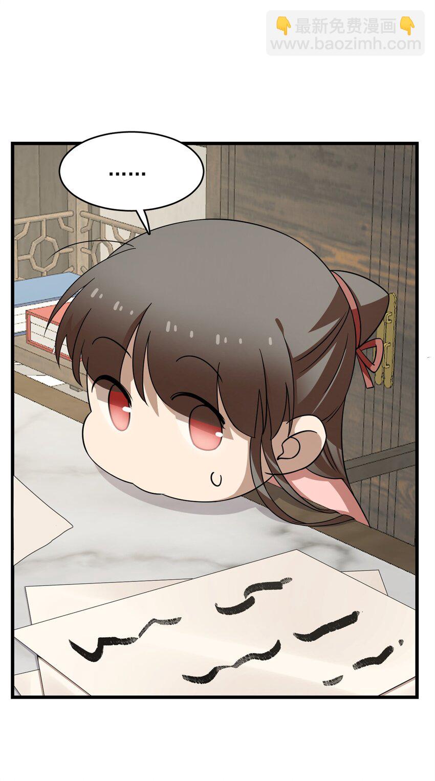 422 422-第422话