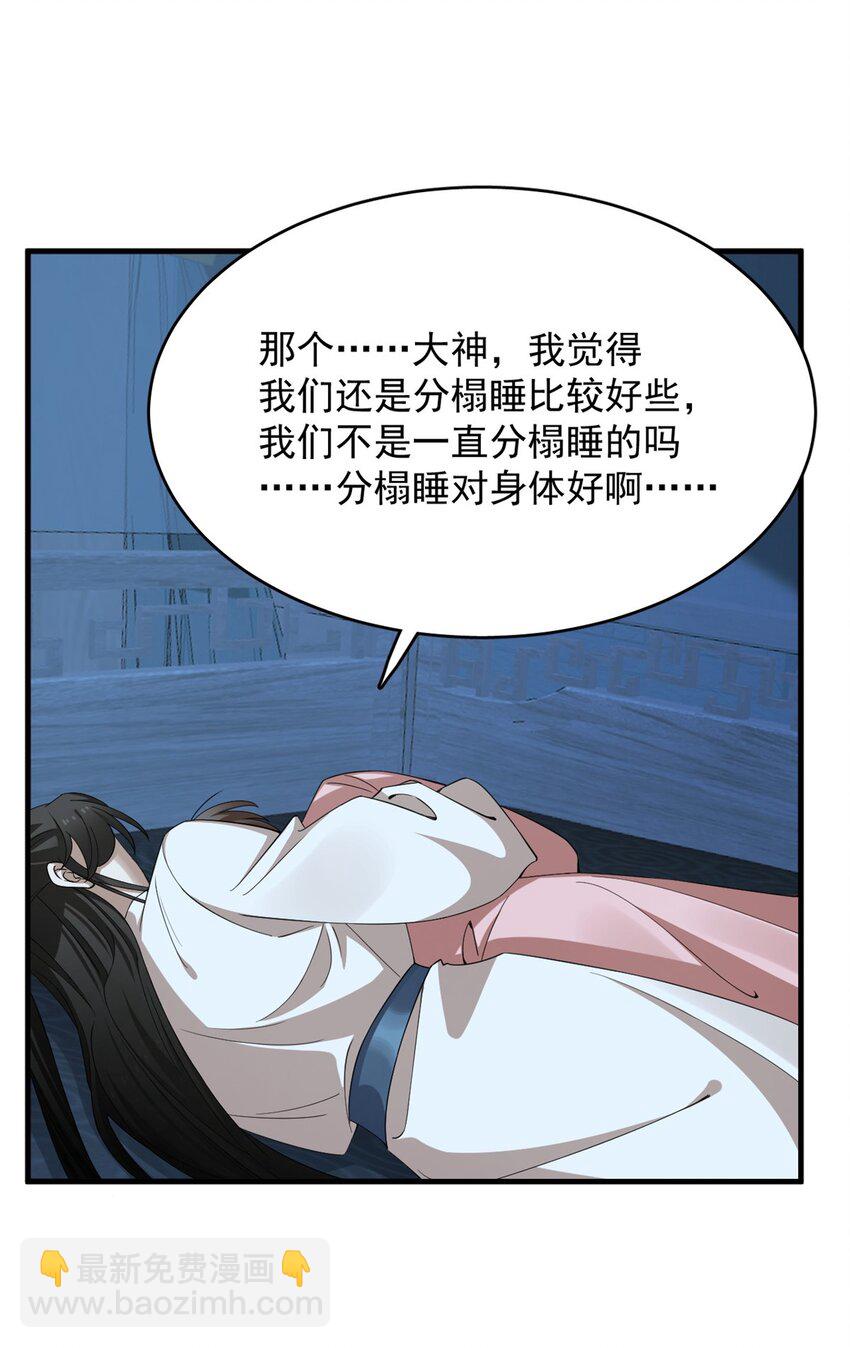 424 424-第424话